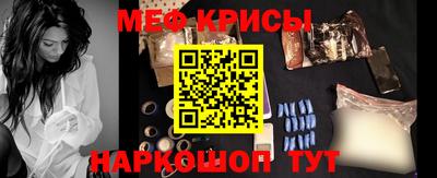mdpv Ярославль