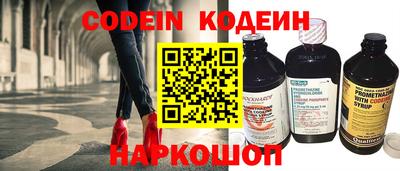 mdpv Ярославль