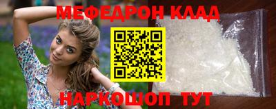 mdpv Ярославль