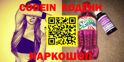 меф Ярцево