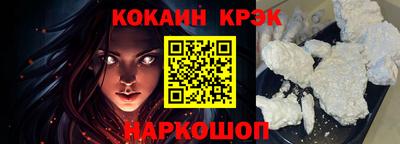 меф Ярцево