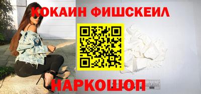 мдпв Янаул