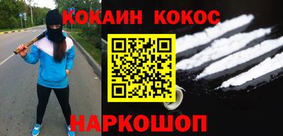 mdpv Ярославль