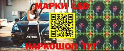 мдпв Янаул