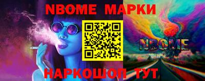 mdpv Ярославль