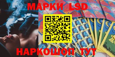 меф Ярцево