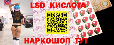 мдпв Янаул