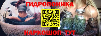 меф Ярцево