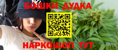 мдпв Янаул