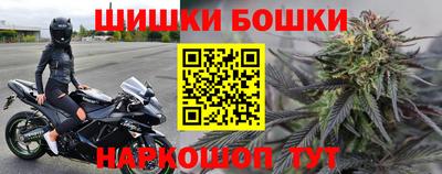 мдпв Янаул