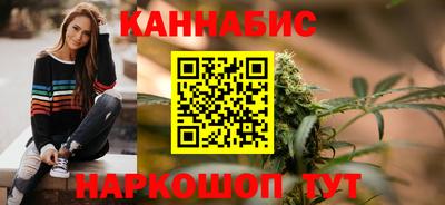 мдпв Янаул