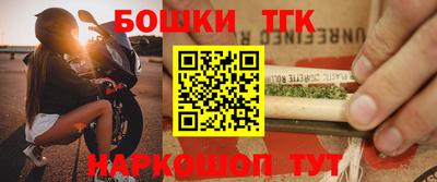 мдпв Янаул