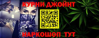 меф Ярцево