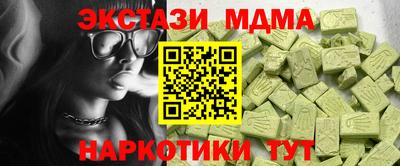 меф Ярцево