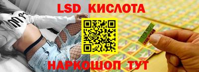 меф Ярцево