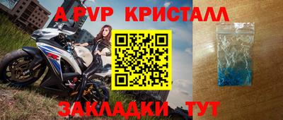 mdpv Ярославль
