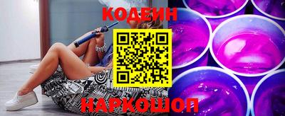мдпв Янаул