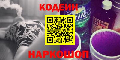 мдпв Янаул