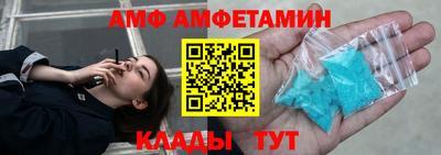 мдпв Янаул