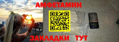 mdpv Ярославль