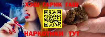 мдпв Янаул
