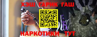 мдпв Янаул