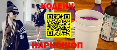 мдпв Янаул