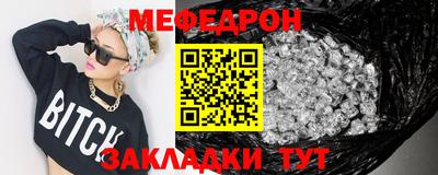 mdpv Ярославль