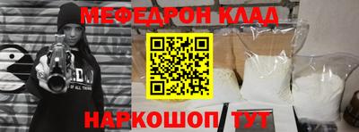 mdpv Ярославль