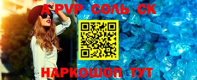 мдпв Янаул