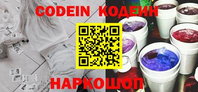 мдпв Янаул