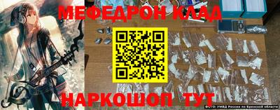 mdpv Ярославль